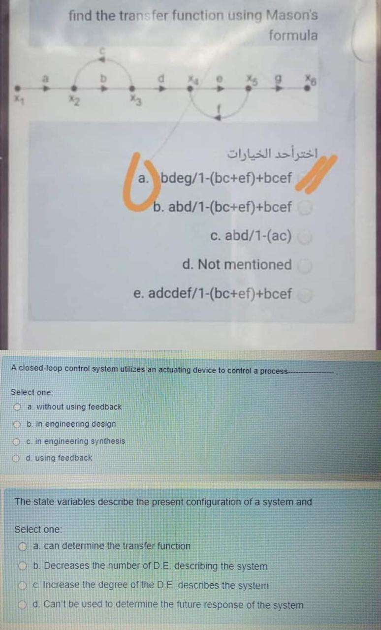Solved D b.abd/1-(bc+ef)+bcef find the transfer function | Chegg.com