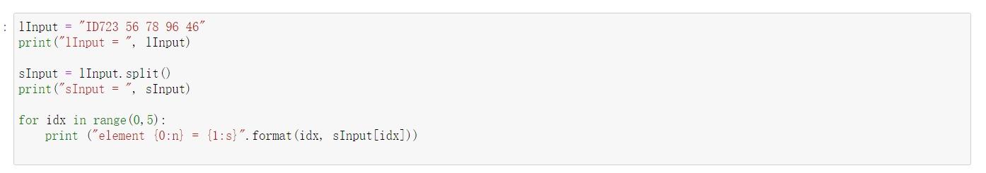 Solved Question #5 Write a program that repeated for number | Chegg.com