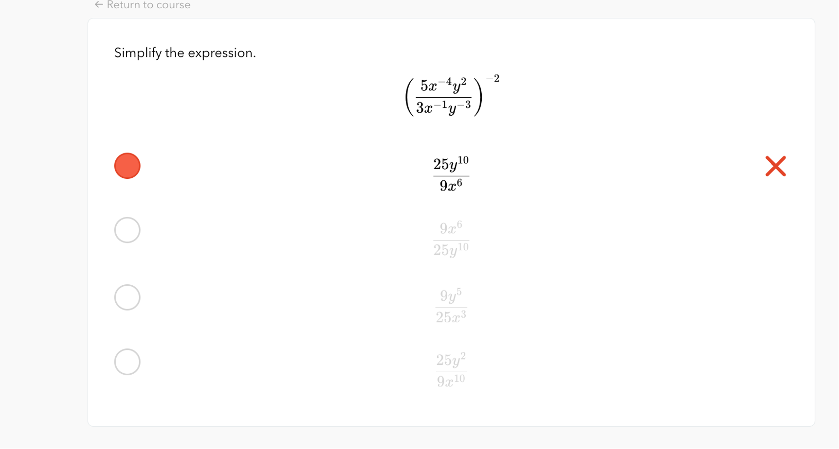 Solved Simplify the expression. | Chegg.com