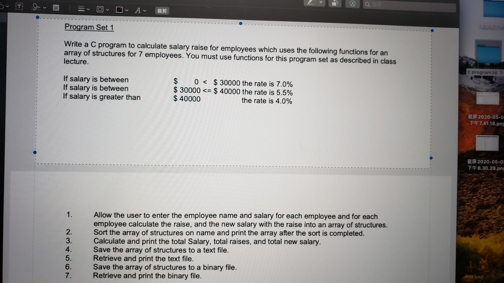 Solved bu Tu E O DAN Program Set 1 Write a C program to | Chegg.com