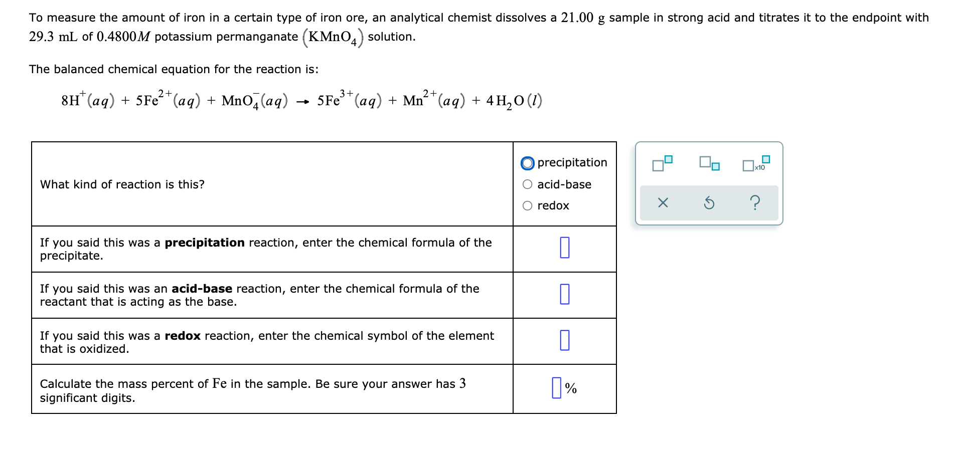 Solved To Measure The Amount Of Iron In A Certain Type Of | Chegg.com