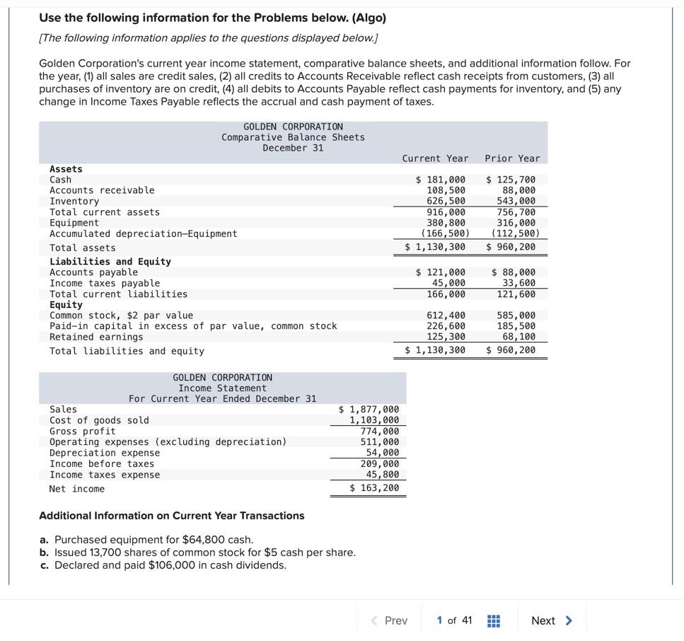 Solved Use the following information for the Problems below. | Chegg.com