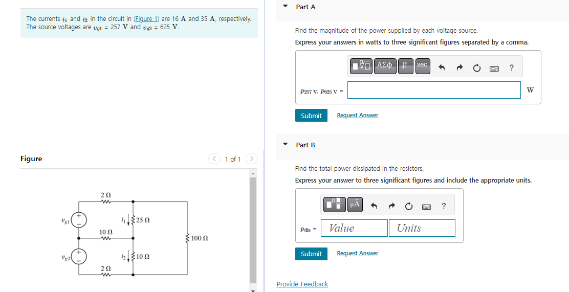 Solved The currents i1 and i2 in the circuit in (Figure 1) | Chegg.com