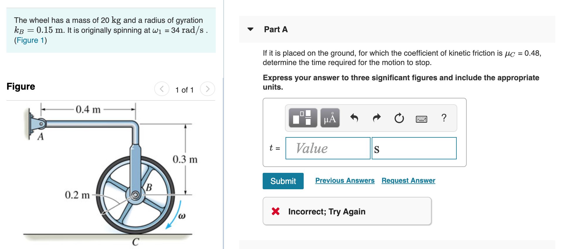 Solved The wheel has a mass of 20 kgkg and a radius