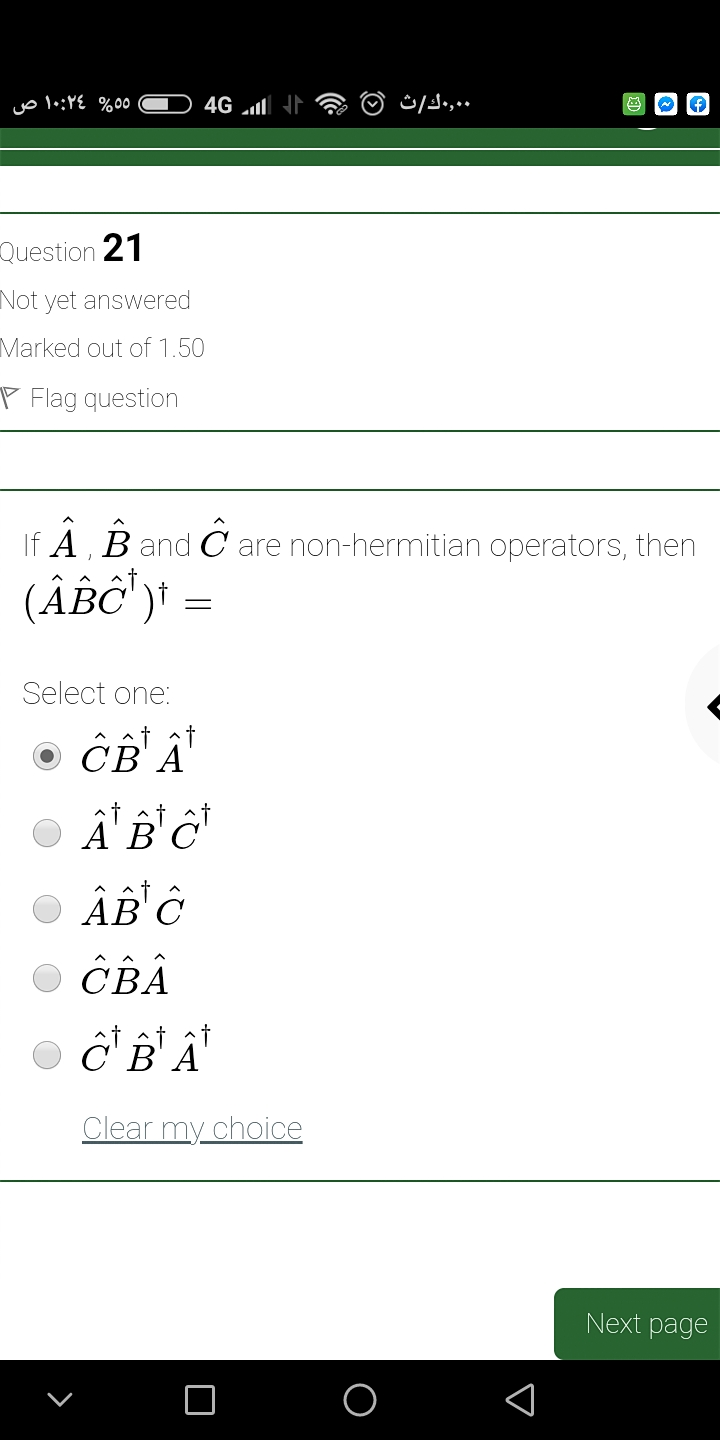 Solved 50 ۱۰ ۲۶ ص 4g 111 ۰۰ كاث Question 21 Not Yet Answ Chegg Com