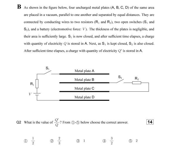 Solved The Answers to those questions are given below in | Chegg.com