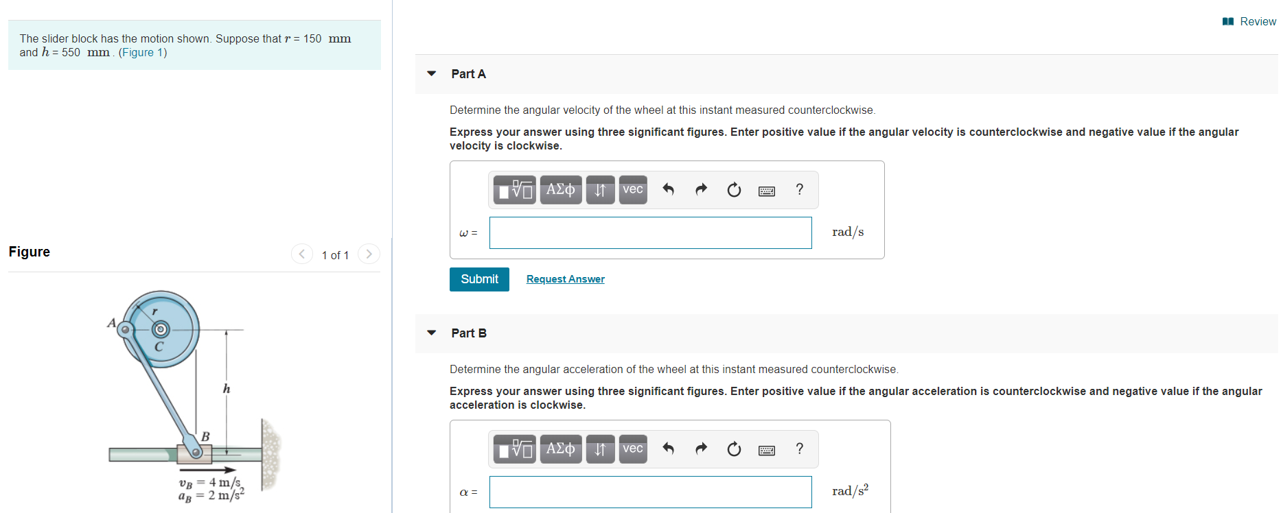 Solved Review The slider block has the motion shown. Suppose | Chegg.com