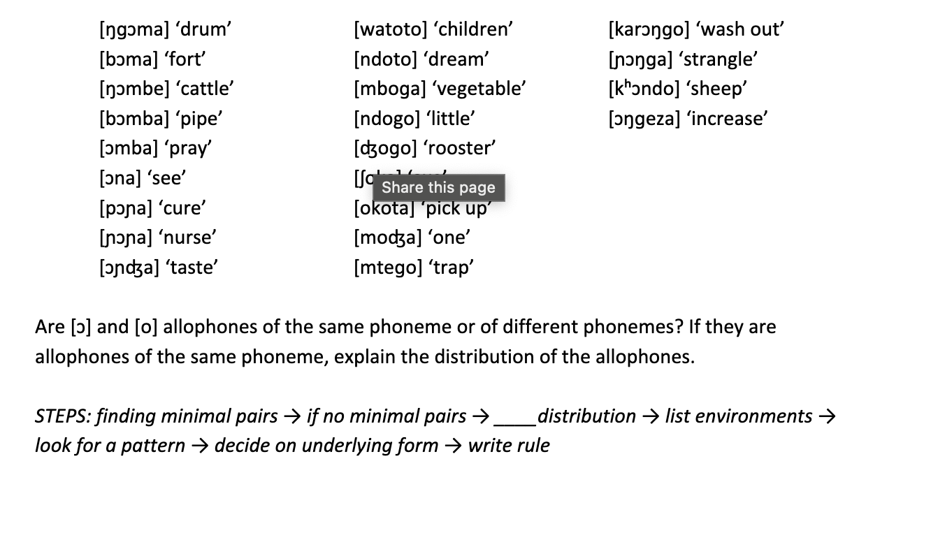 allophones of the same phoneme are in complementary distribution