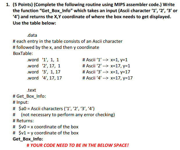 I M Working On A Mips 32 Problem I Don T Think I M Chegg Com