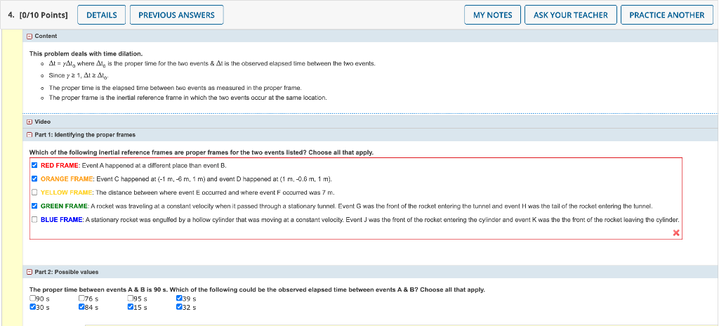 Solved Which of the following inertial reference frames | Chegg.com