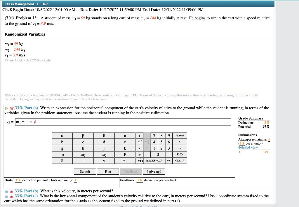 Solved (7\) Problem 12 A student of mass m1=59 kg stands