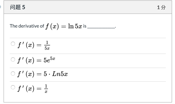 Ln5*ln5. F(X)=5x-Ln(x+5)^5. Производная Ln x+5. Производная Ln x 5 в степени 5.