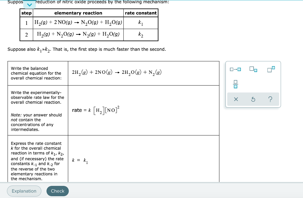 Solved Is this right? Problem Page Question Suppose the | Chegg.com