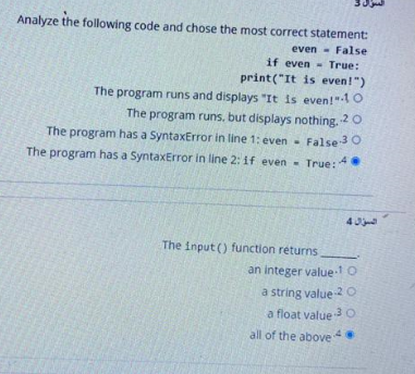 Solved Even Analyze The Following Code And Chose The Most | Chegg.com