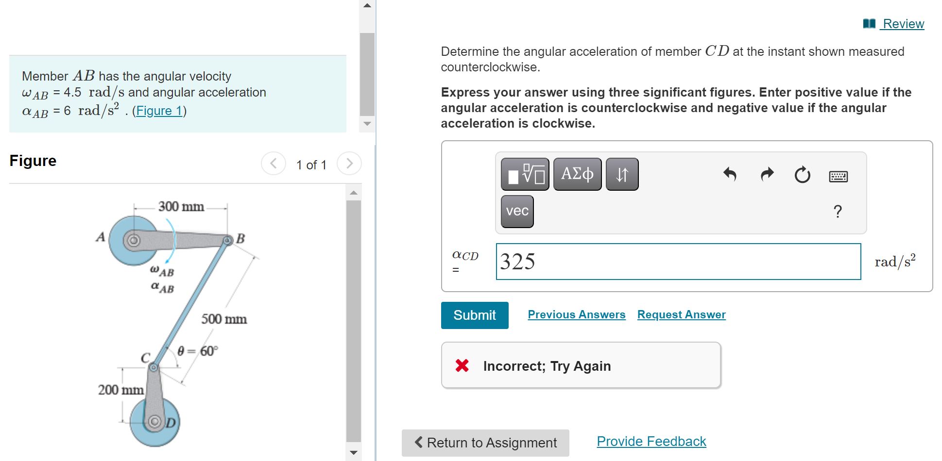 Solved Determine the angular acceleration of member CD at | Chegg.com