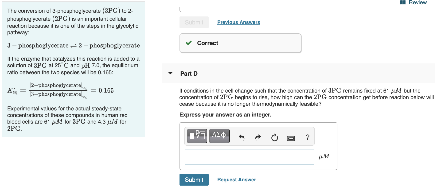 Solved II Review Submit Previous Answers The conversion of | Chegg.com