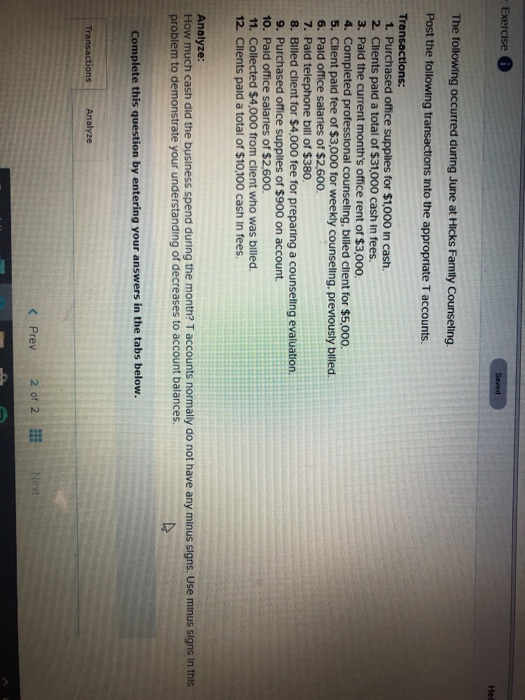 Solved Exercise Hel The following occurred during June at | Chegg.com