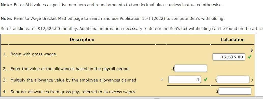 Separate here and give Form W-4 to your employer. | Chegg.com