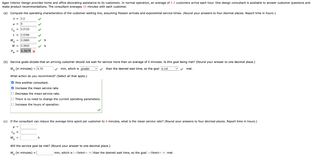 Solved Agan Interior Design provides home and office