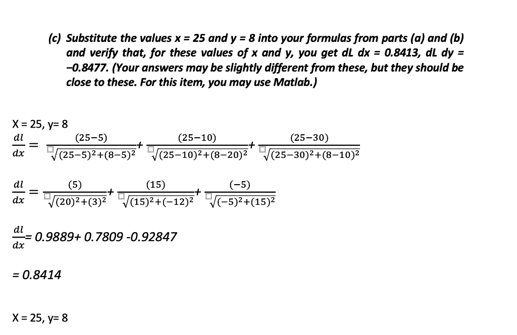 Solved The Project: Distance minimisation This project is | Chegg.com