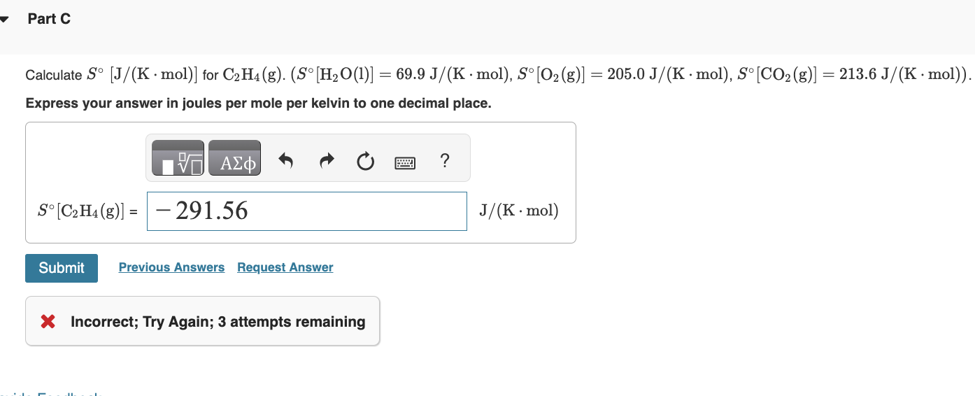 Solved The unbalanced reaction for the combustion of gaseous