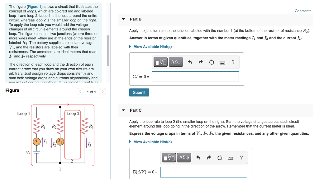 Solved Constants Part B The figure (Figure 1) shows a | Chegg.com