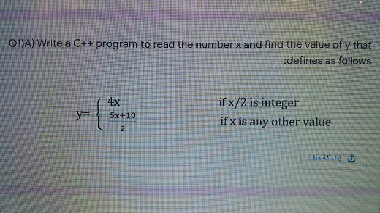 Solved Q1)A) Write a C++ program to read the number x and | Chegg.com