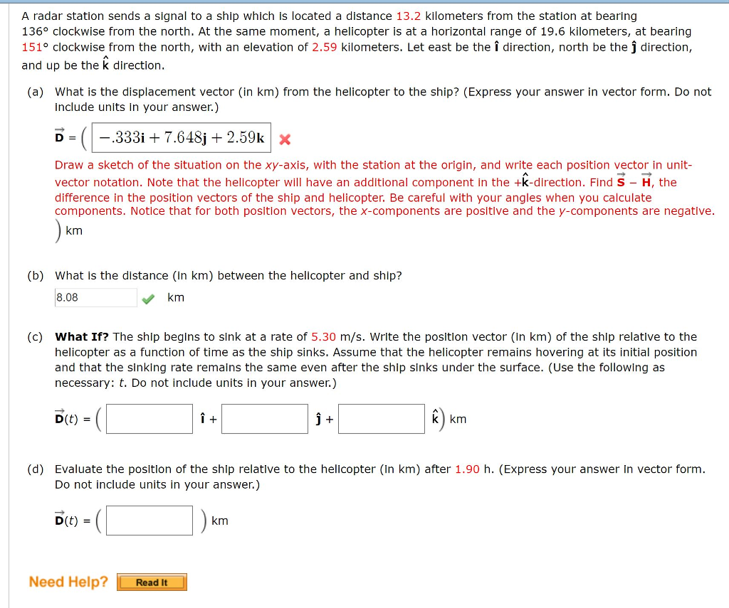 Solved This is the only information given, please help I | Chegg.com