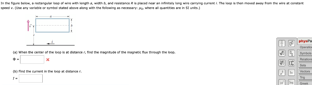 Solved The Figure Below Shows A Rectangular Loop Of Wire In – ELXJC