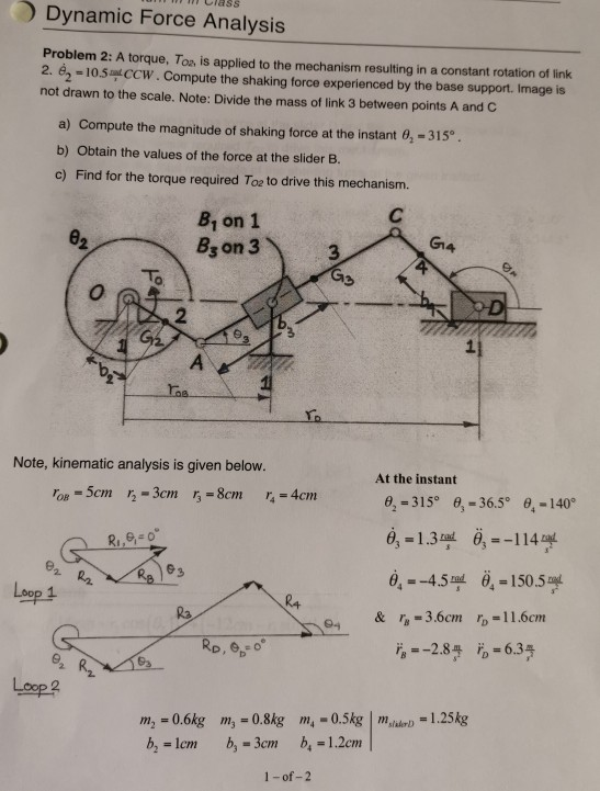 MWW LINSS Dynamic Force Analysis Problem 2: A torque. | Chegg.com