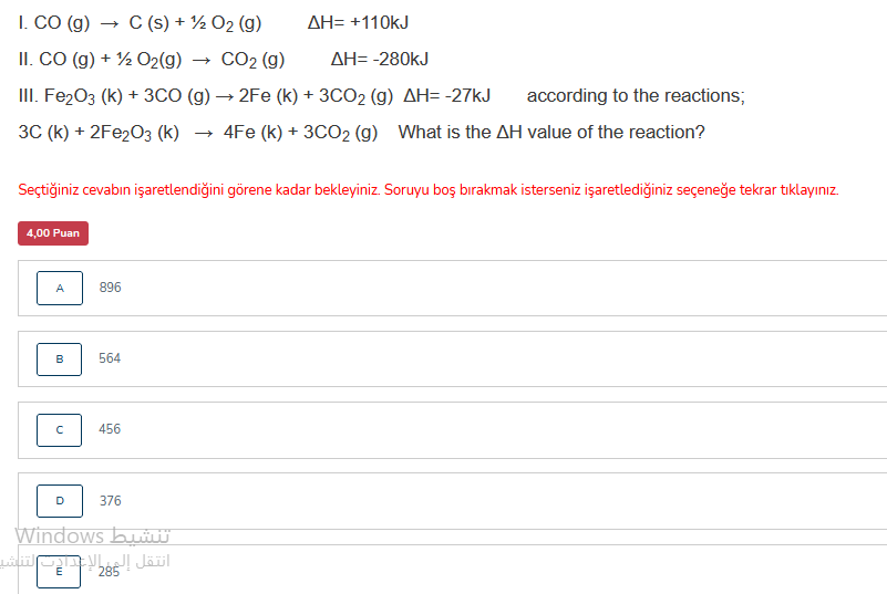 Solved AH= +110kJ I. CO (g) C(s) + 12O2(g) II. CO (g) + | Chegg.com