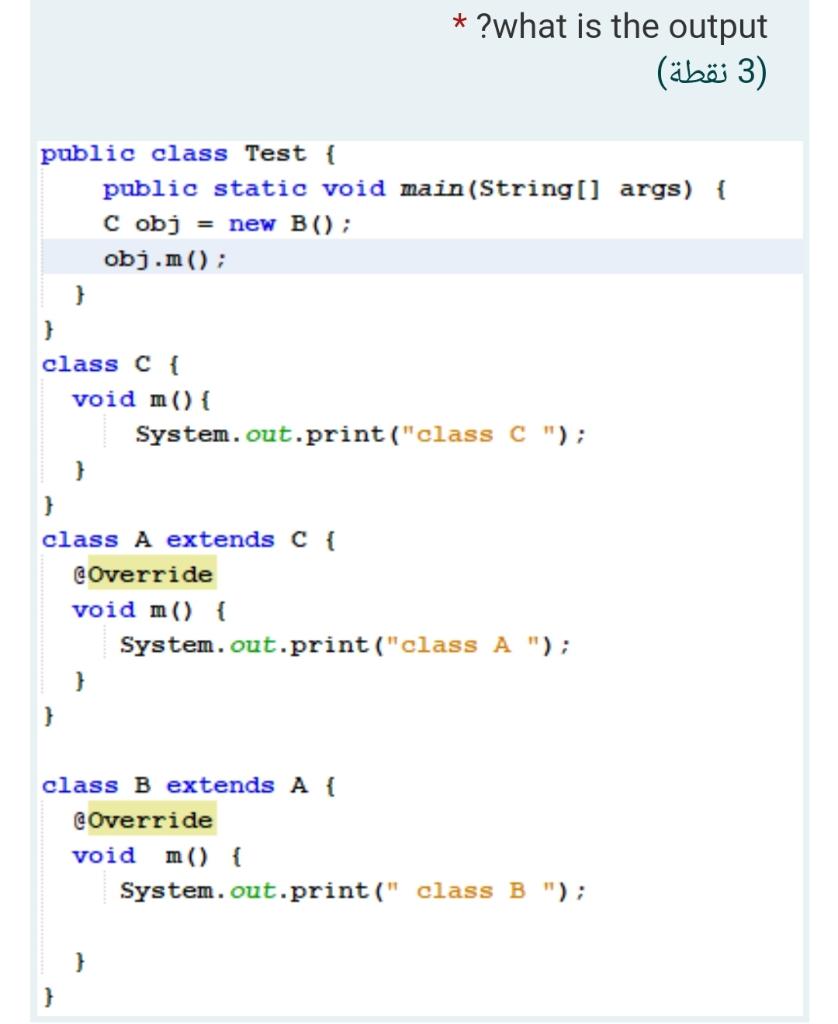 Solved * ?what is the output 3) (3 نقطة) public class Test { | Chegg.com