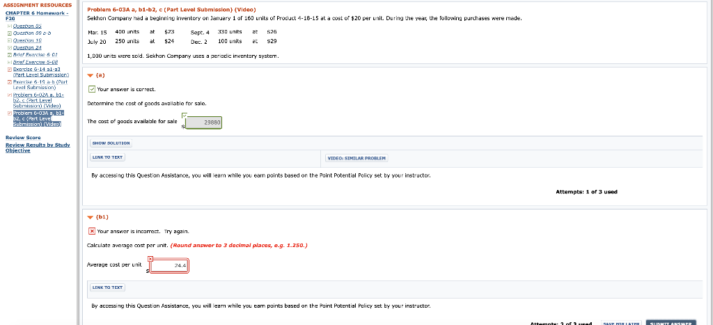 Solved Problem 6-03A a, b1-b2, c (Part Level Submission) | Chegg.com