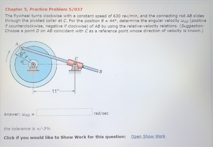Solved Chapter 5, Practice Problem 5/037 The flywheel turns | Chegg.com