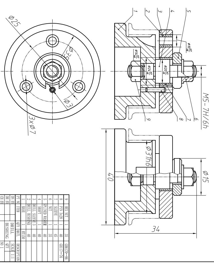 Solved Read the given assembly drawing, make the detail | Chegg.com