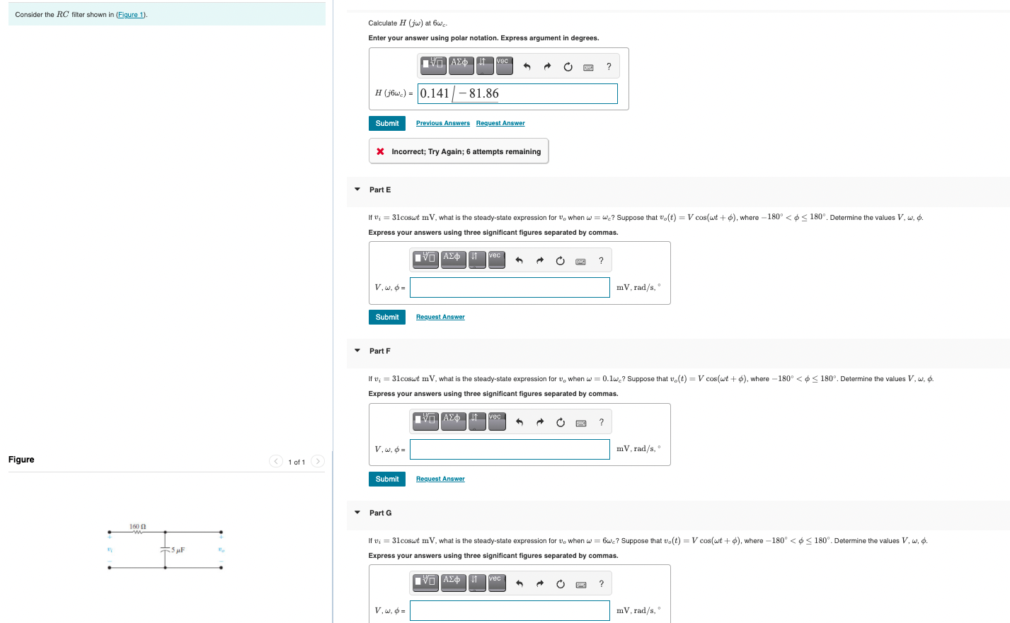 Solved Consider the RC filter shown in (Figure 1). . | Chegg.com