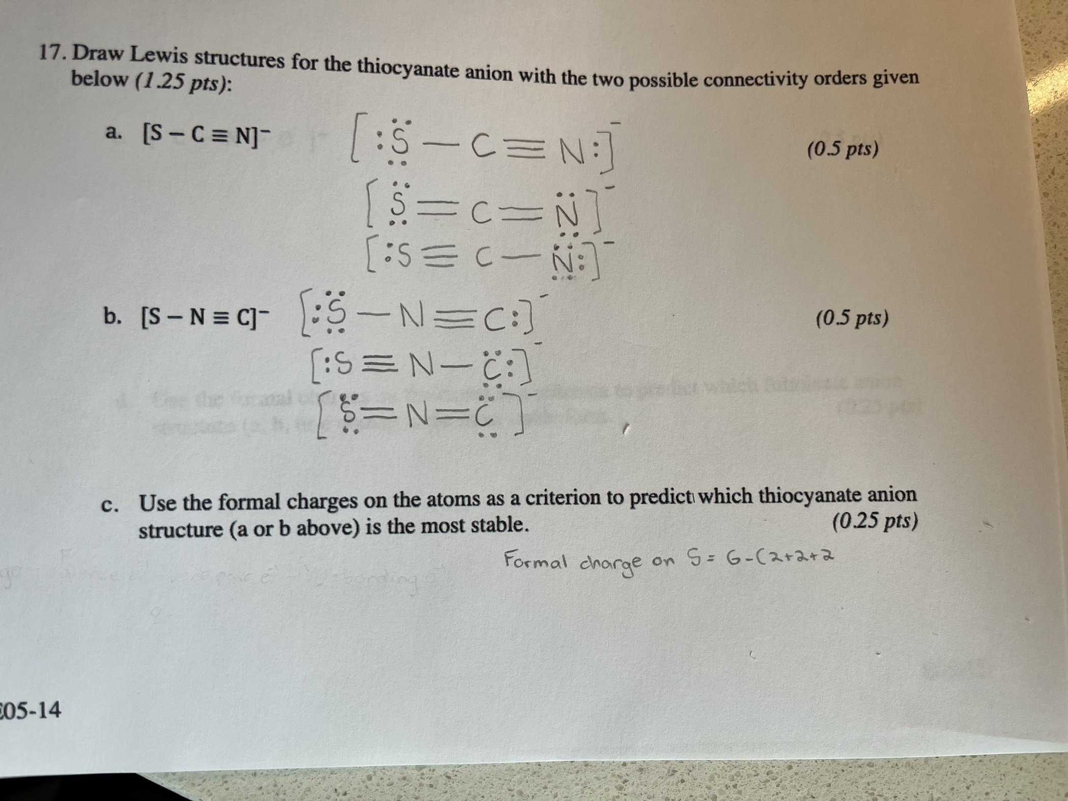 Solved Please help on both of these questions. I am very | Chegg.com