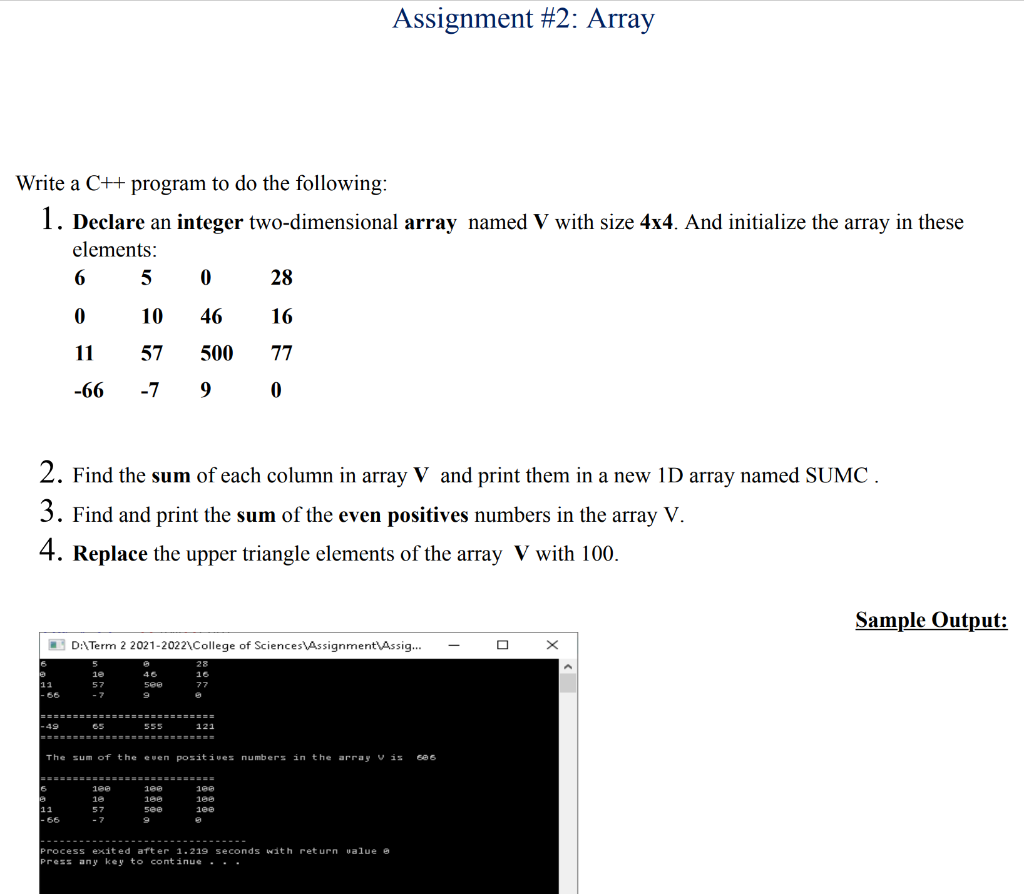 assignment to expression with array type in c