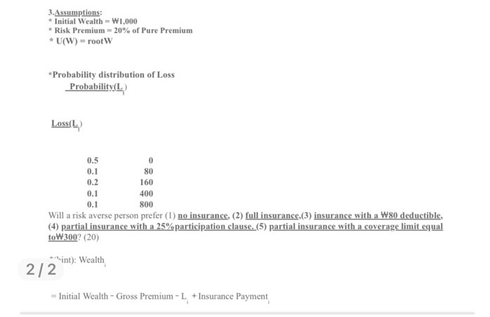 Solved 3. Assumptions: * Initial Wealth =W1,000 * Risk | Chegg.com