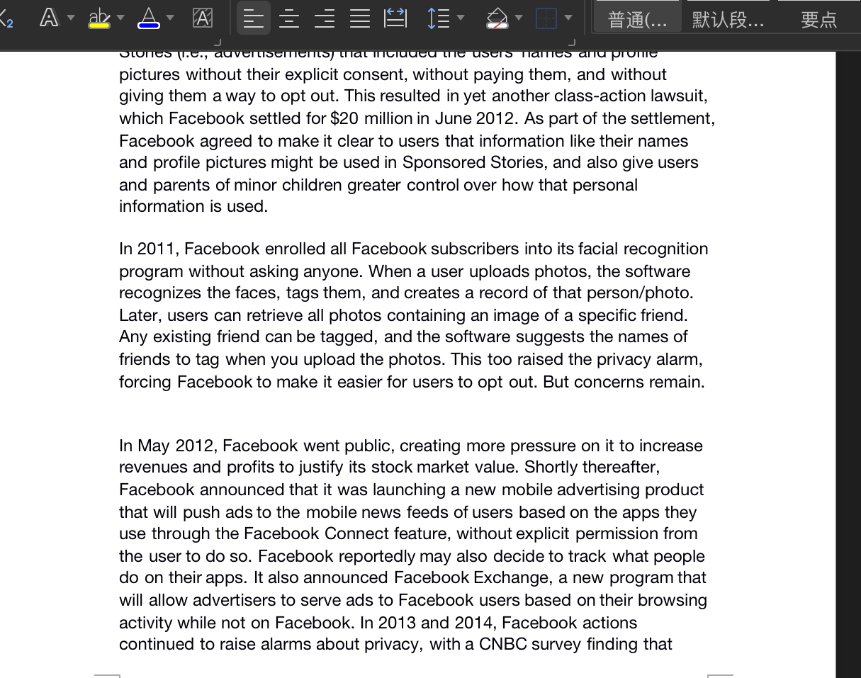 facebook privacy case study answers