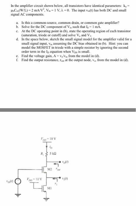 Solved In the amplifier circuit shown below, all transistors | Chegg.com