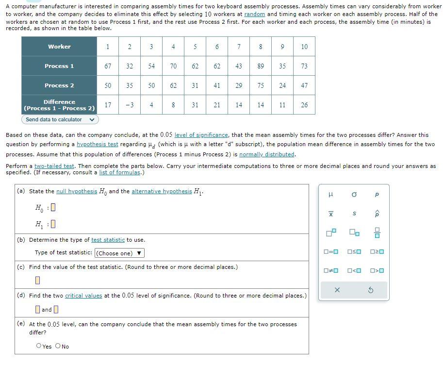 Solved A computer manufacturer is interested in comparing