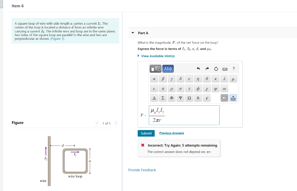 Solved Item 6 A square loop of wire with side length a | Chegg.com