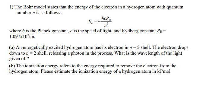 HCR 1+2