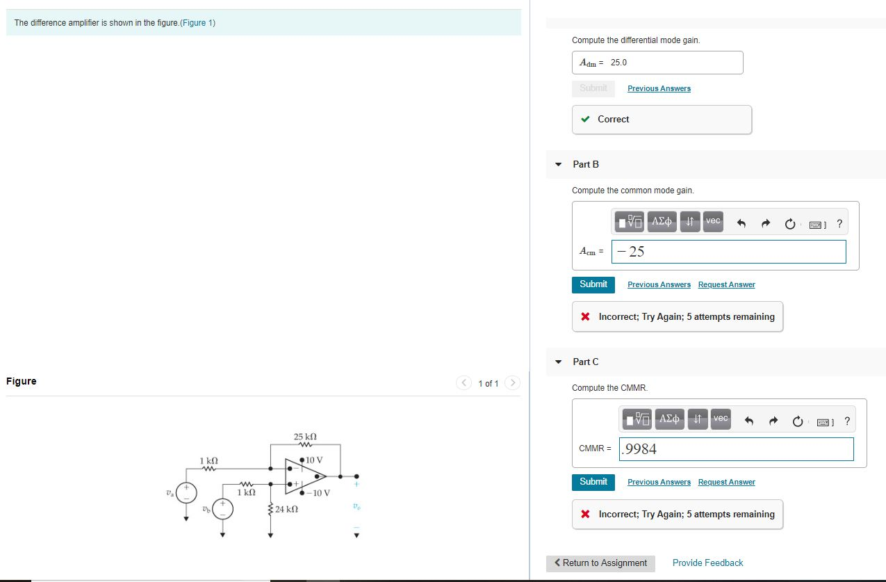 Solved The difference amplifier is shown in the | Chegg.com