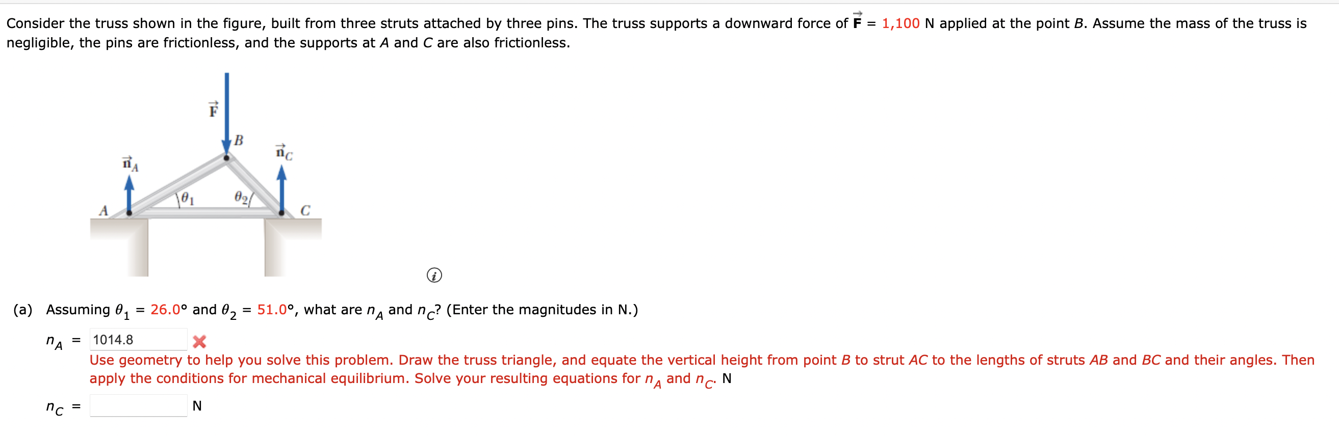 Solved = Consider the truss shown in the figure, built from | Chegg.com