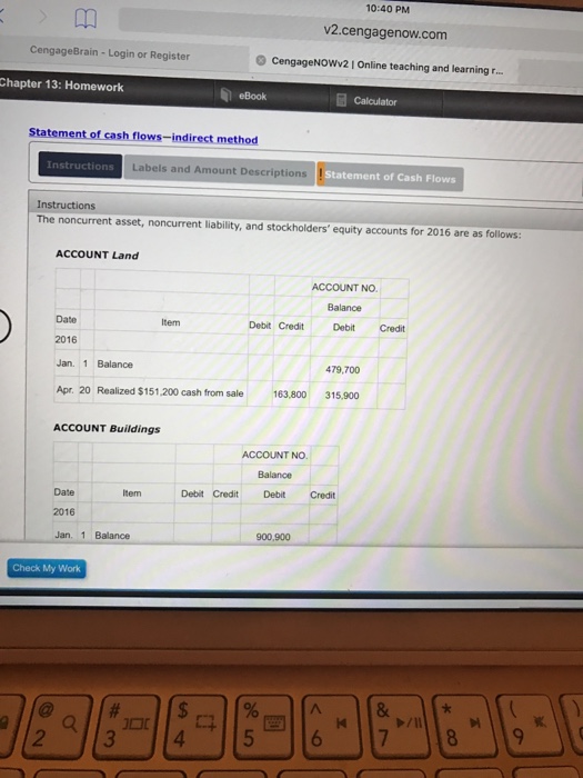 Accounting Archive February 05, 2017