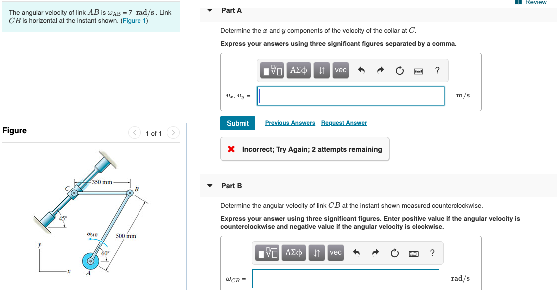 Solved Review Part A The angular velocity of link AB is wAB | Chegg.com