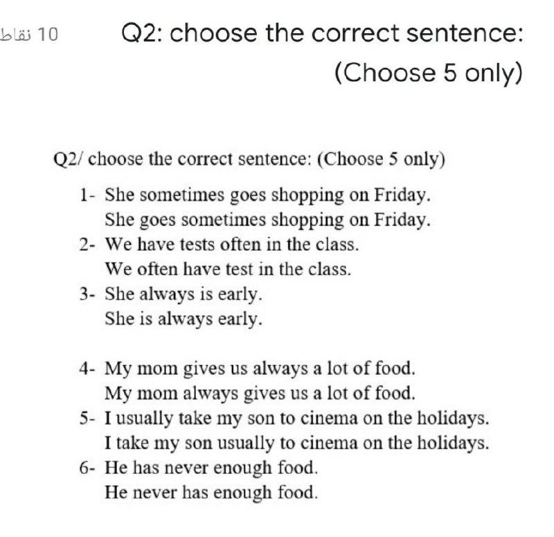 10 نقاط Q2 Choose The Correct Sentence Choose 5 Chegg Com