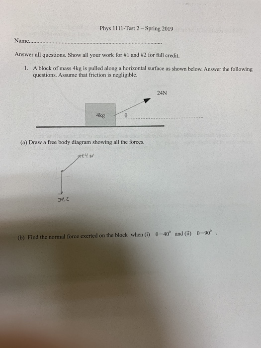 New DEE-1111 Test Test